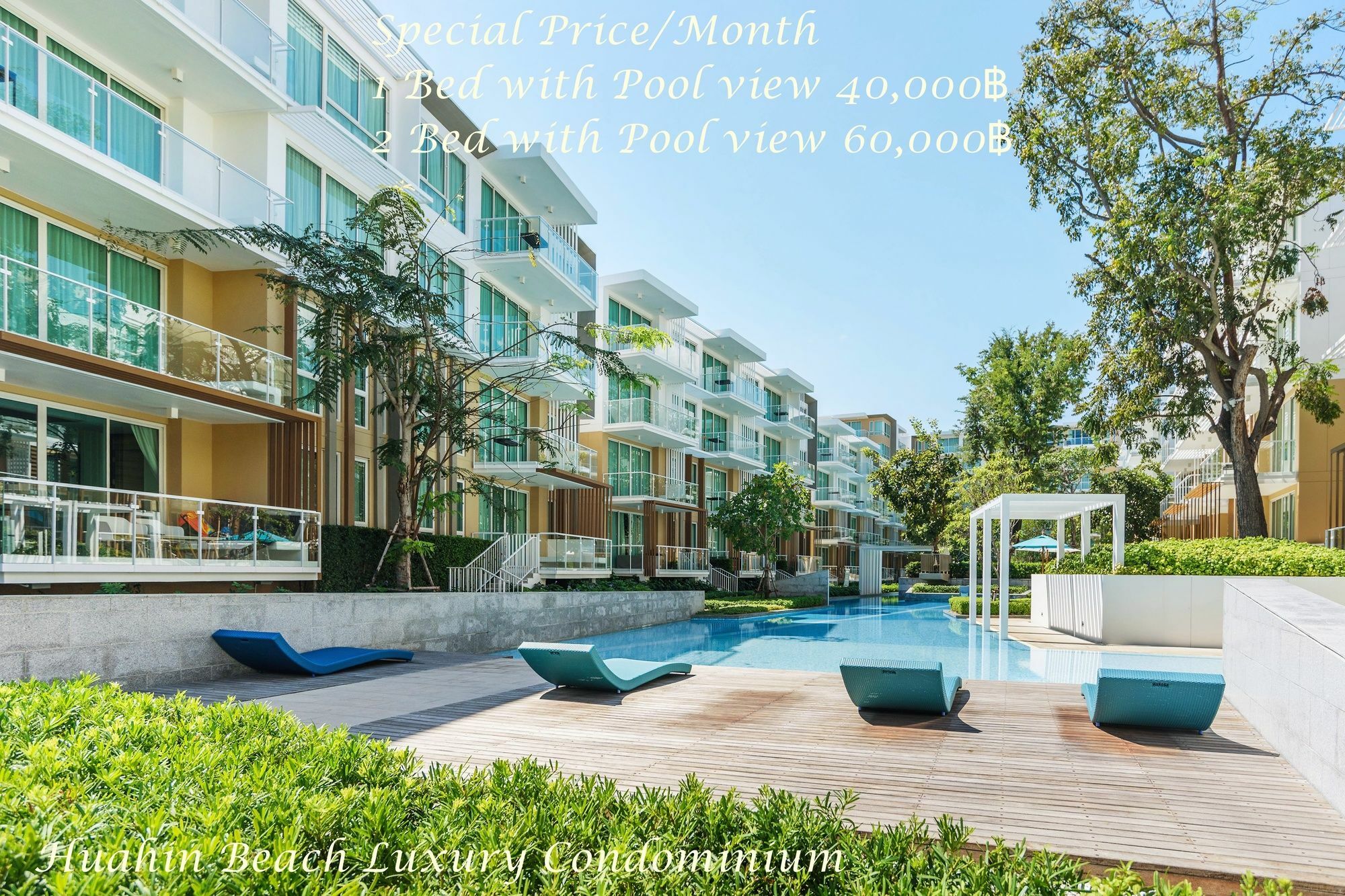 Huahin Beach Luxury Condominium Экстерьер фото